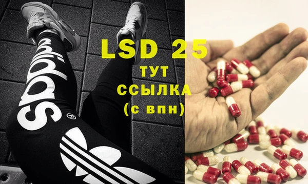 кокаин VHQ Бугульма