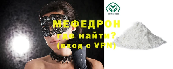 ПСИЛОЦИБИНОВЫЕ ГРИБЫ Бронницы