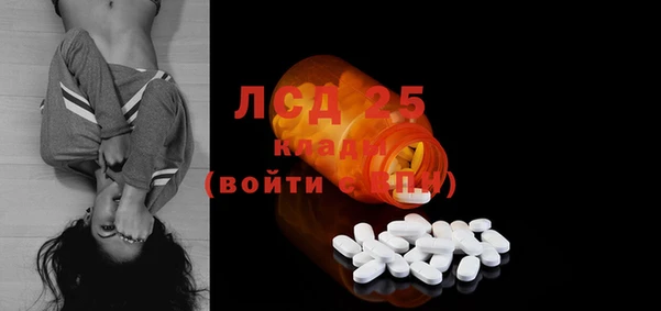 кокаин VHQ Бугульма
