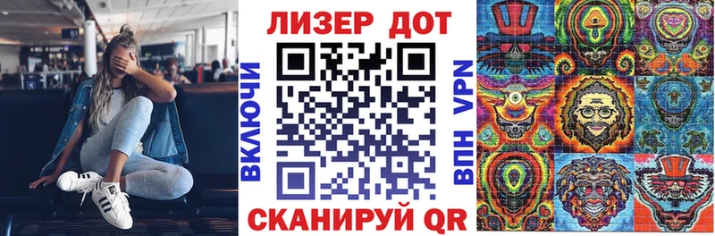 Марки NBOMe 1,5мг  купить  цена  Новочебоксарск 